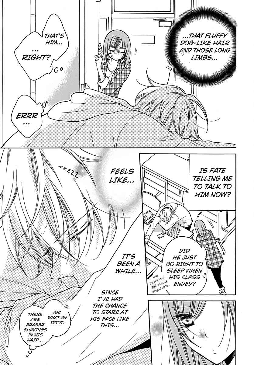 Chapter 82 - Page 6