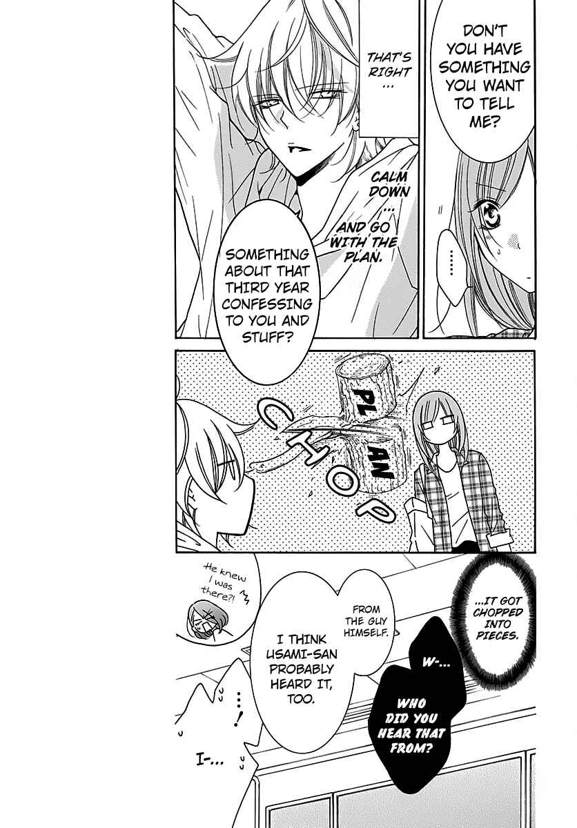 Chapter 82 - Page 8