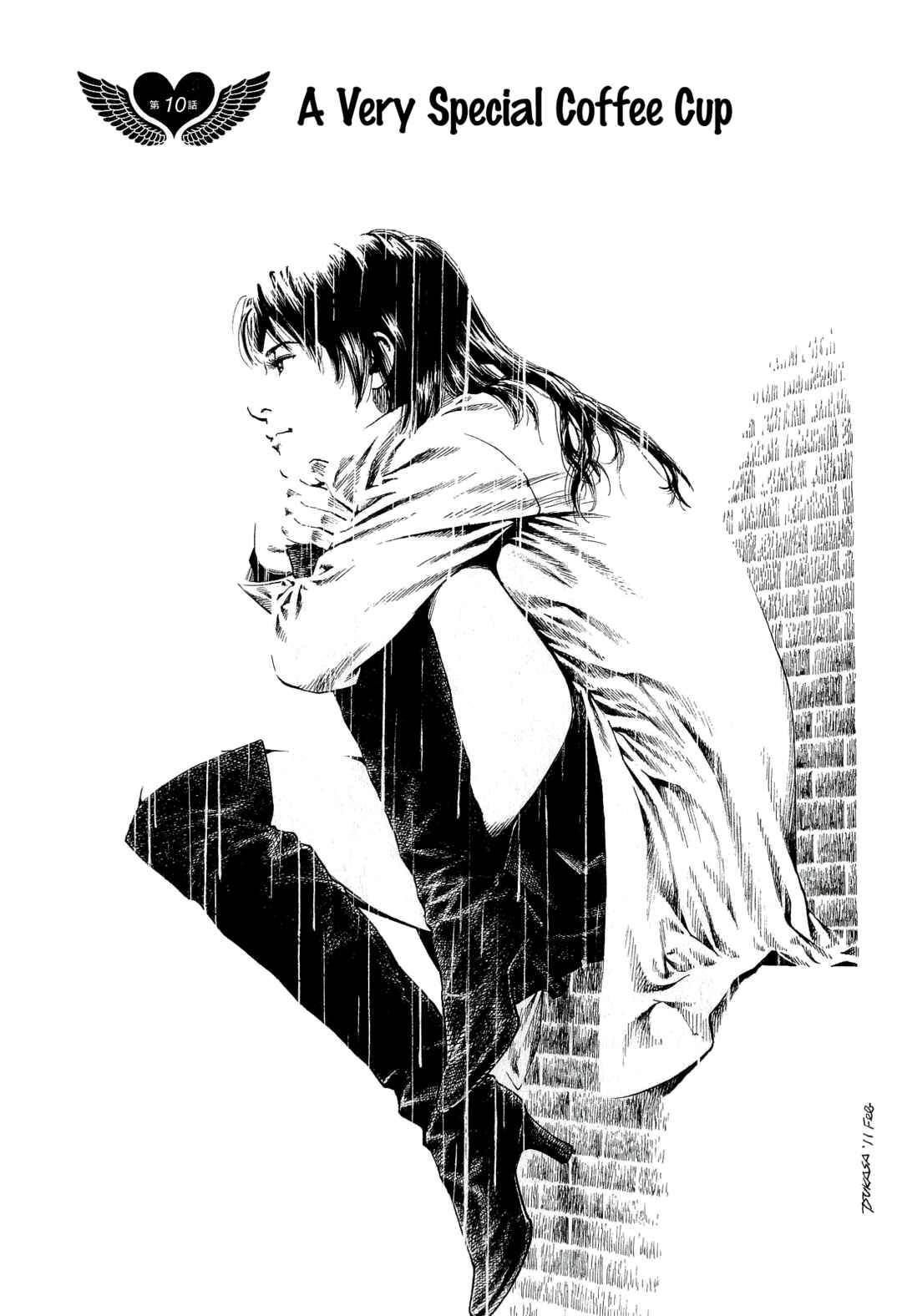 Chapter 10 - Page 1