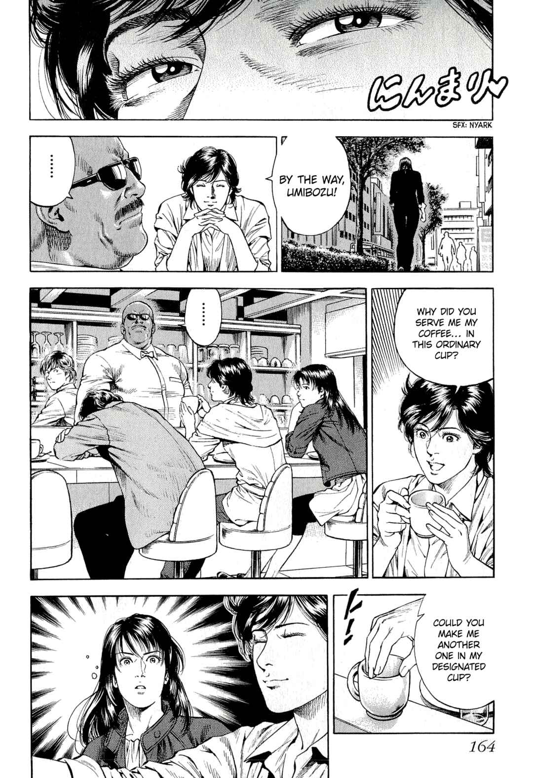 Chapter 10 - Page 4