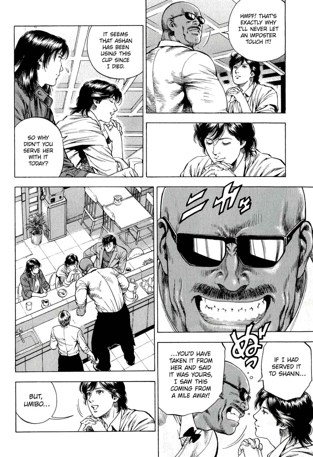 Chapter 10 - Page 6