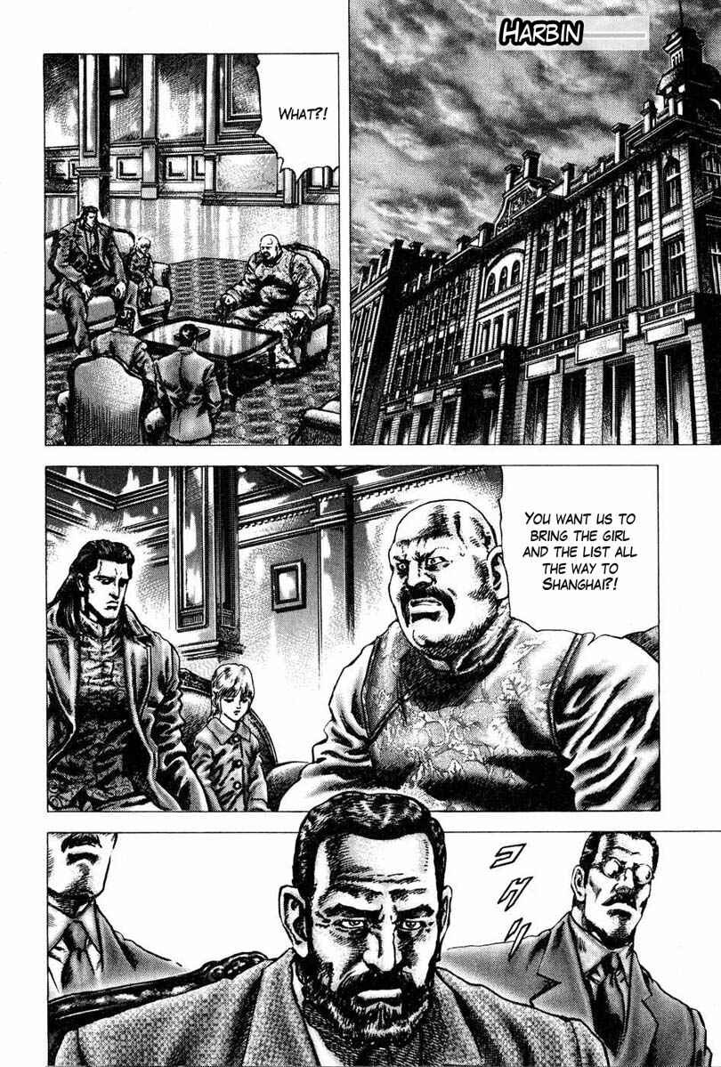 Chapter 110 - Page 10