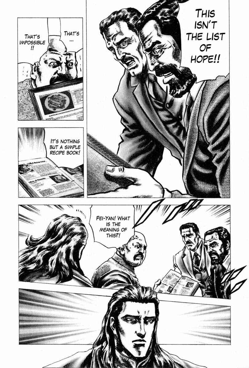 Chapter 110 - Page 12