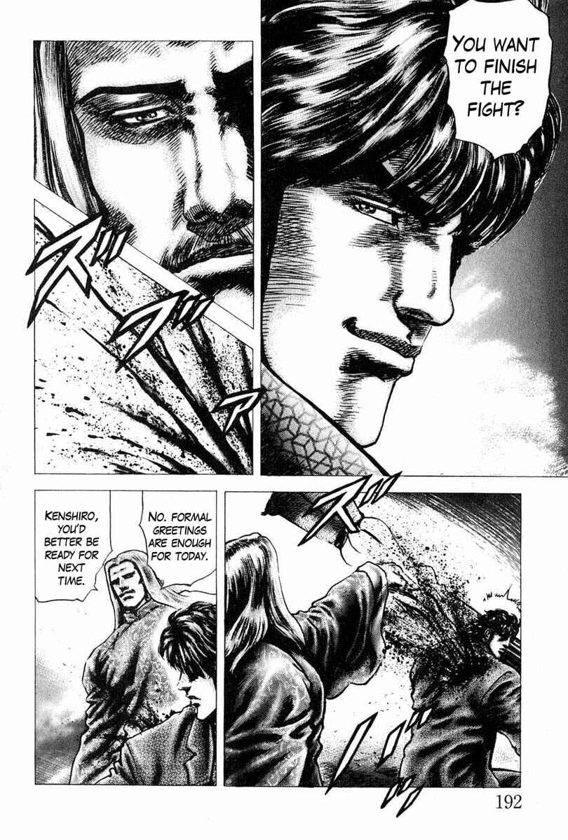 Chapter 110 - Page 16