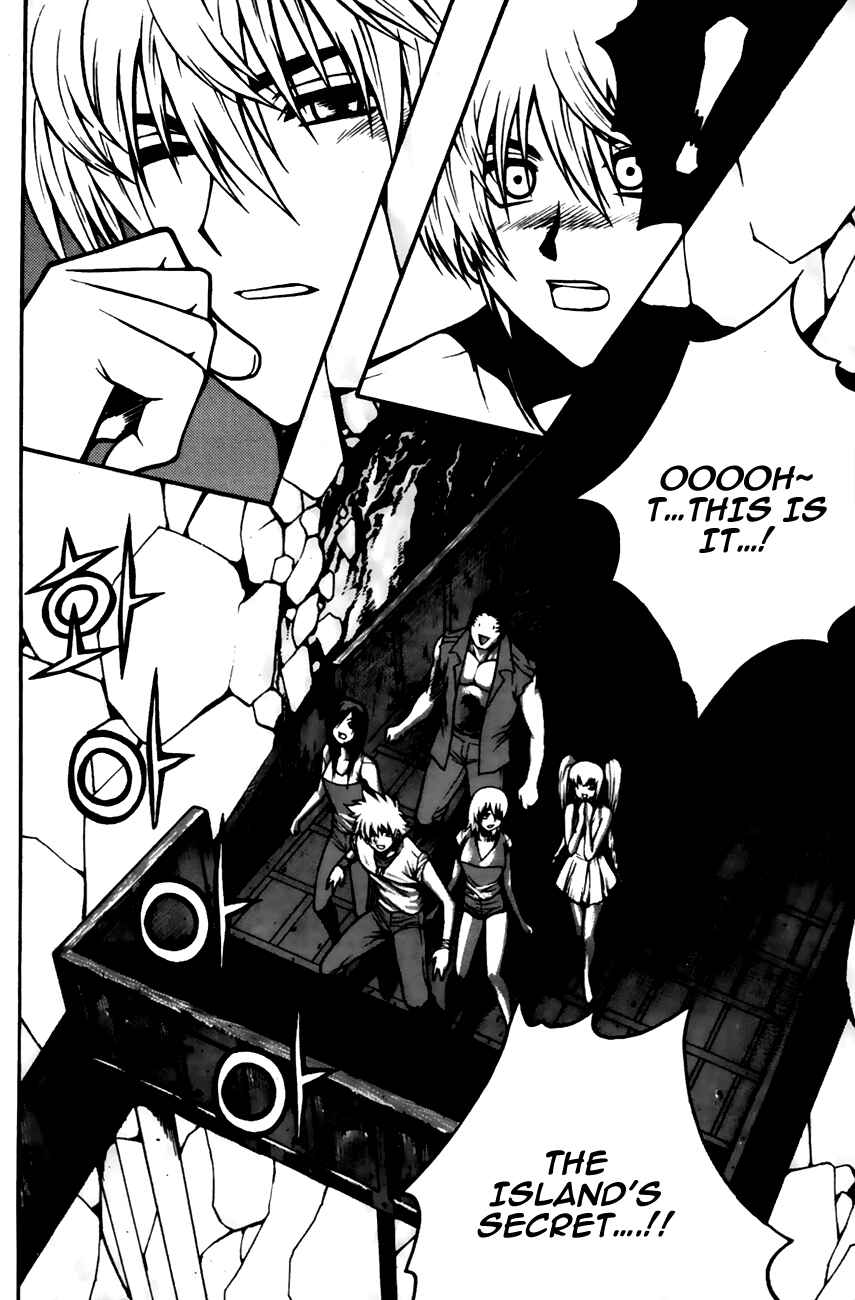Chapter 82 - Page 10