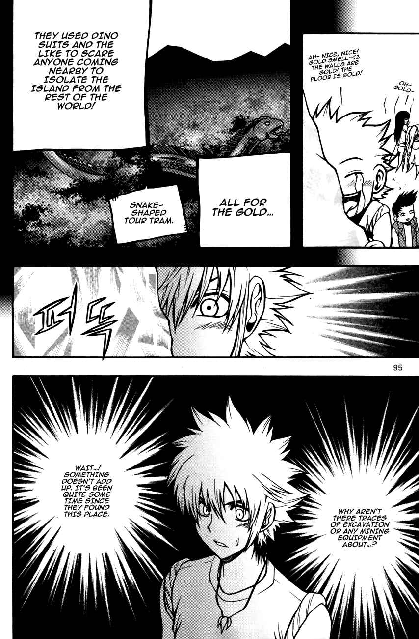 Chapter 82 - Page 12