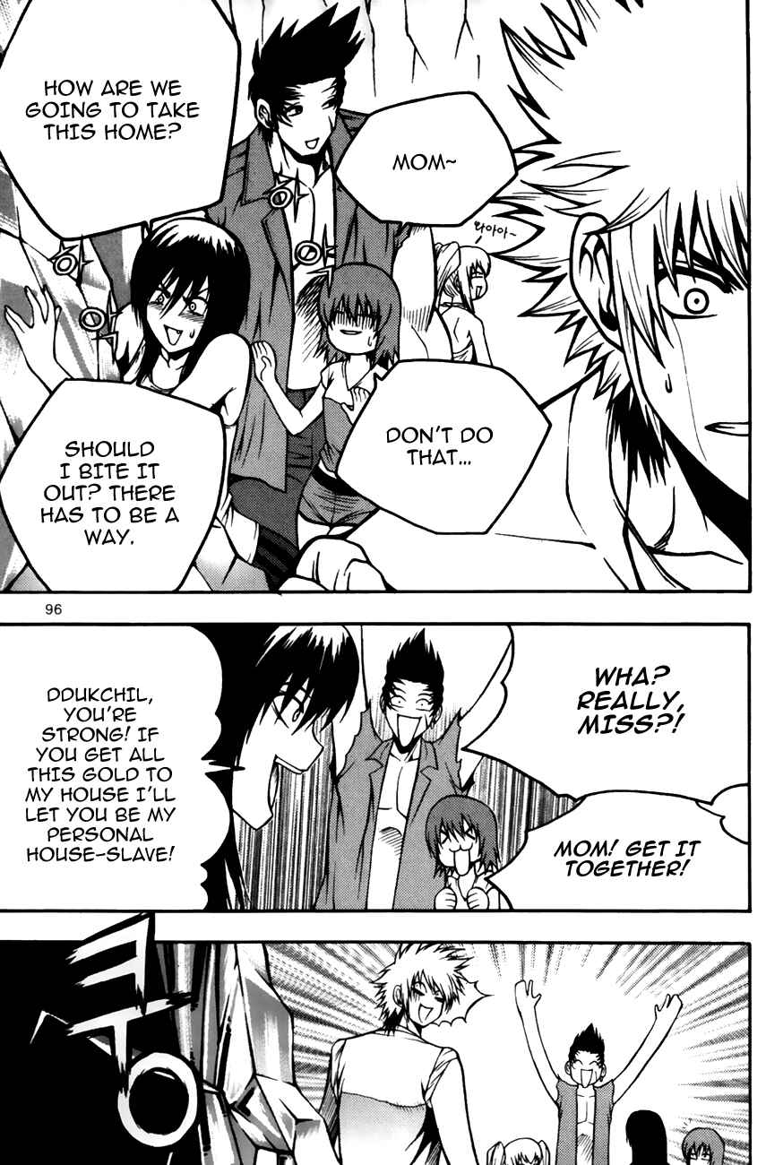 Chapter 82 - Page 13