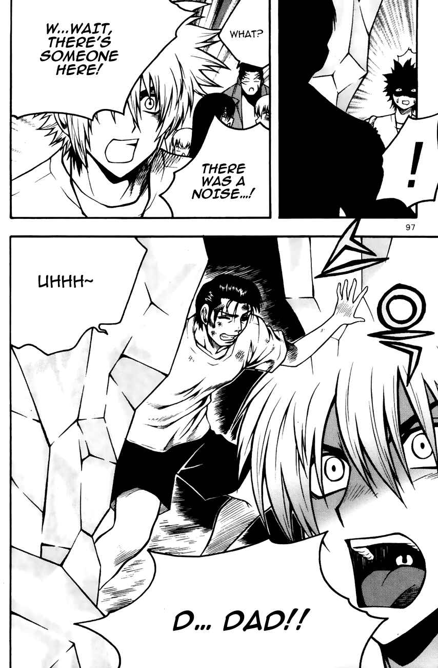 Chapter 82 - Page 14