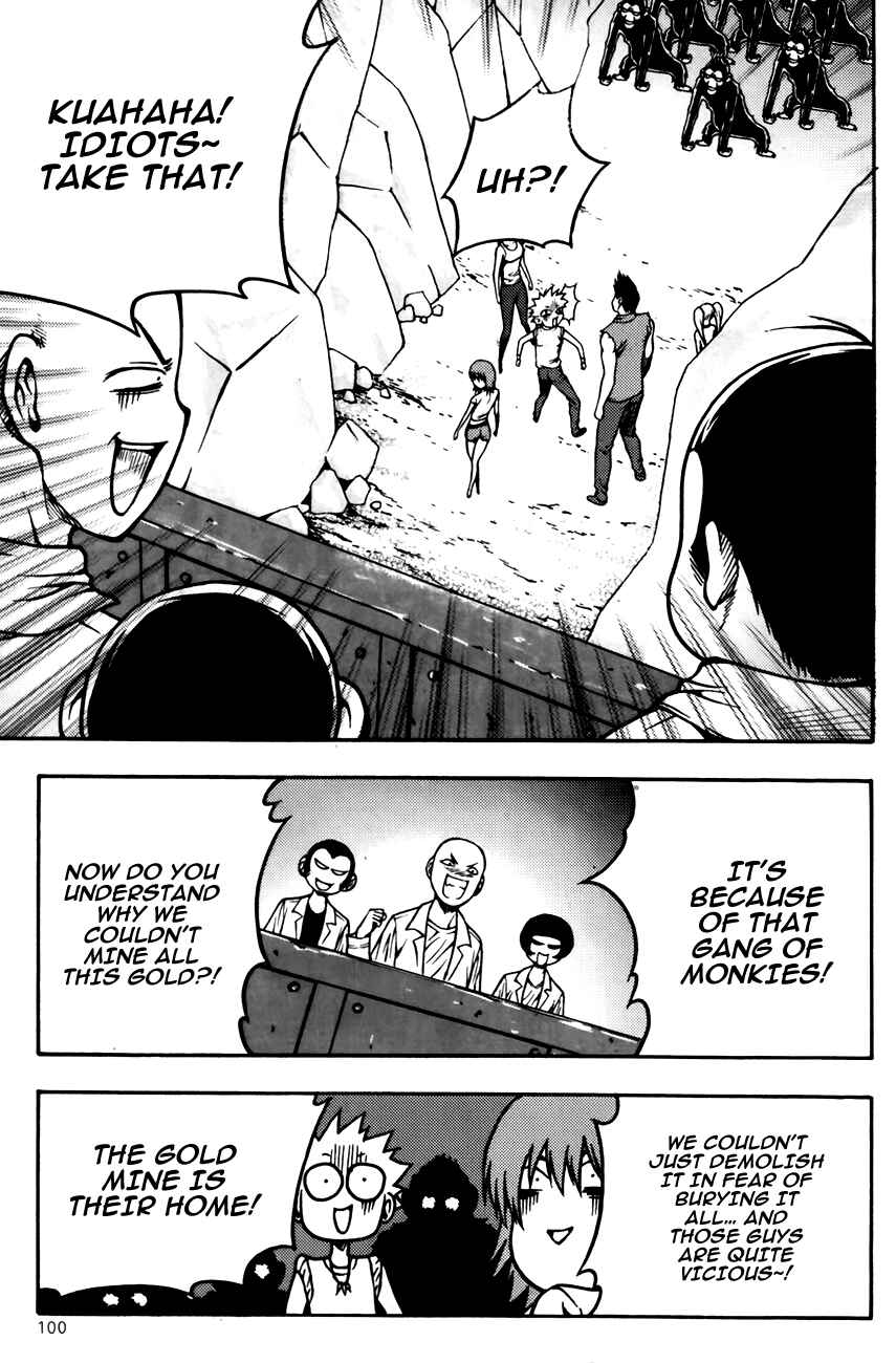 Chapter 82 - Page 17