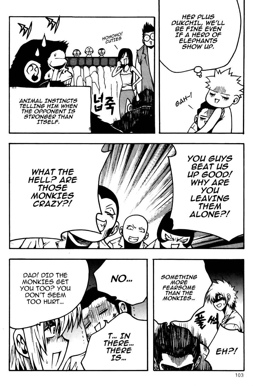 Chapter 82 - Page 20