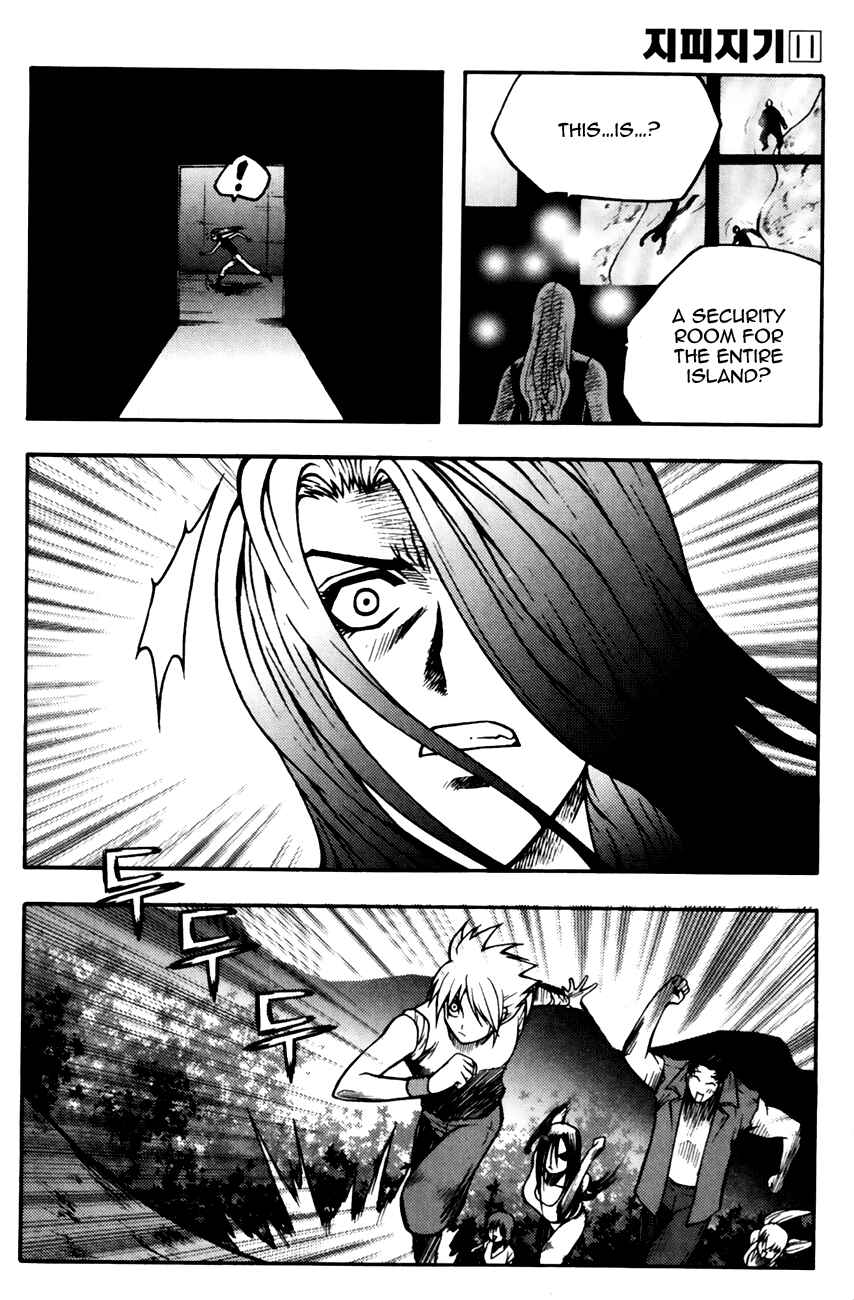 Chapter 82 - Page 4