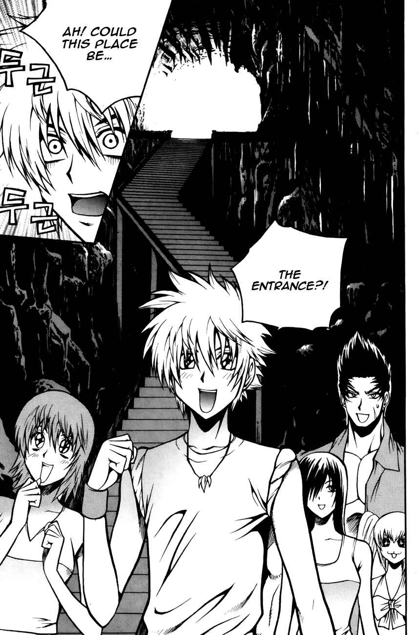 Chapter 82 - Page 5