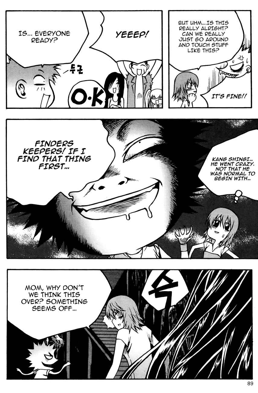 Chapter 82 - Page 6