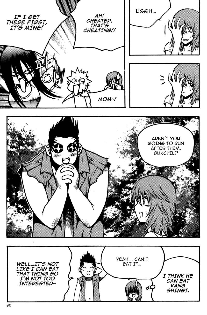 Chapter 82 - Page 7