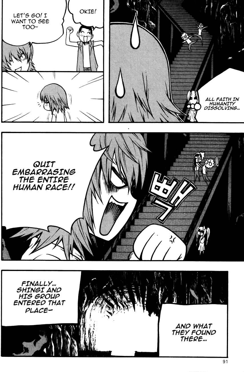 Chapter 82 - Page 8