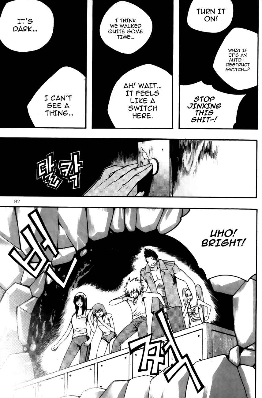 Chapter 82 - Page 9