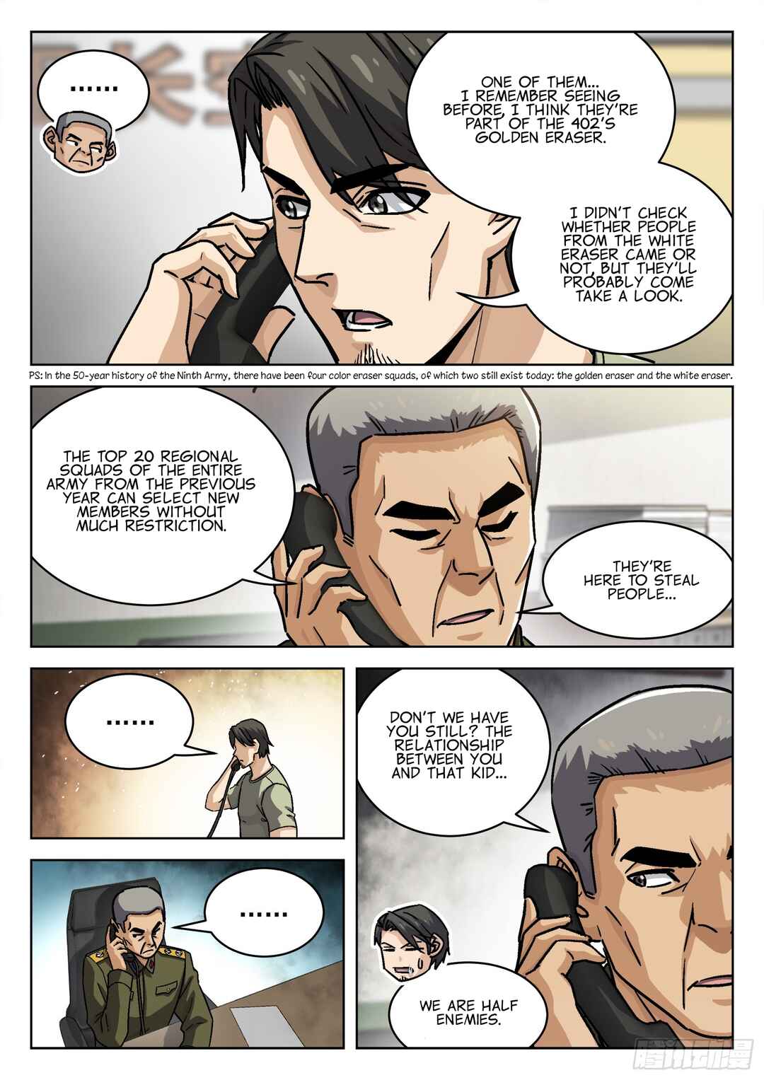 Chapter 77 - Page 7