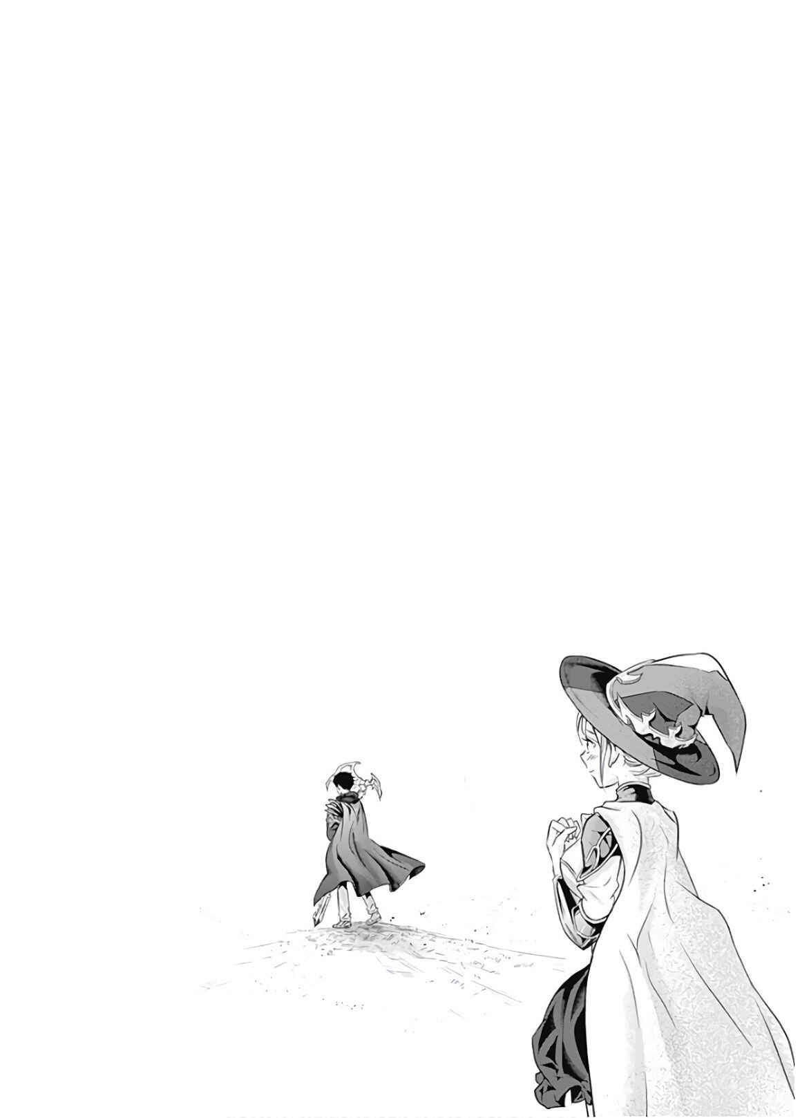 Chapter 56 - Page 13