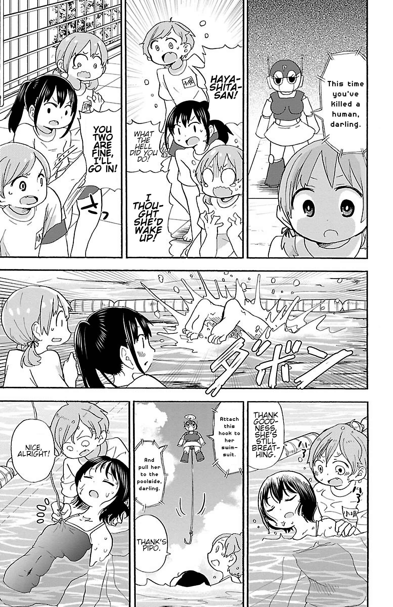 Chapter 42 - Page 5