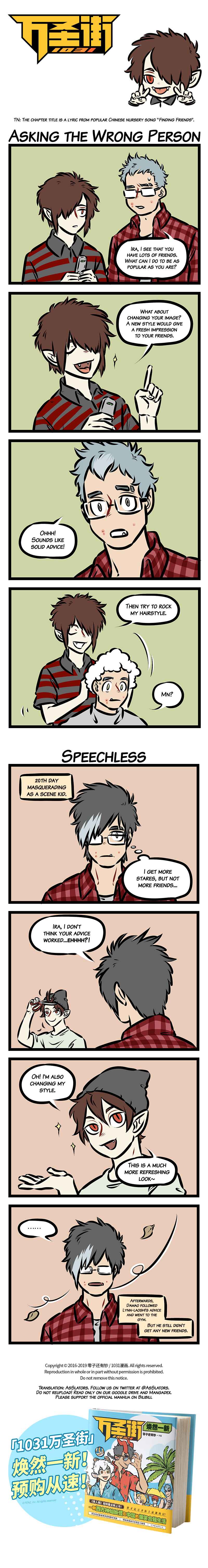 Chapter 319 - Page 1