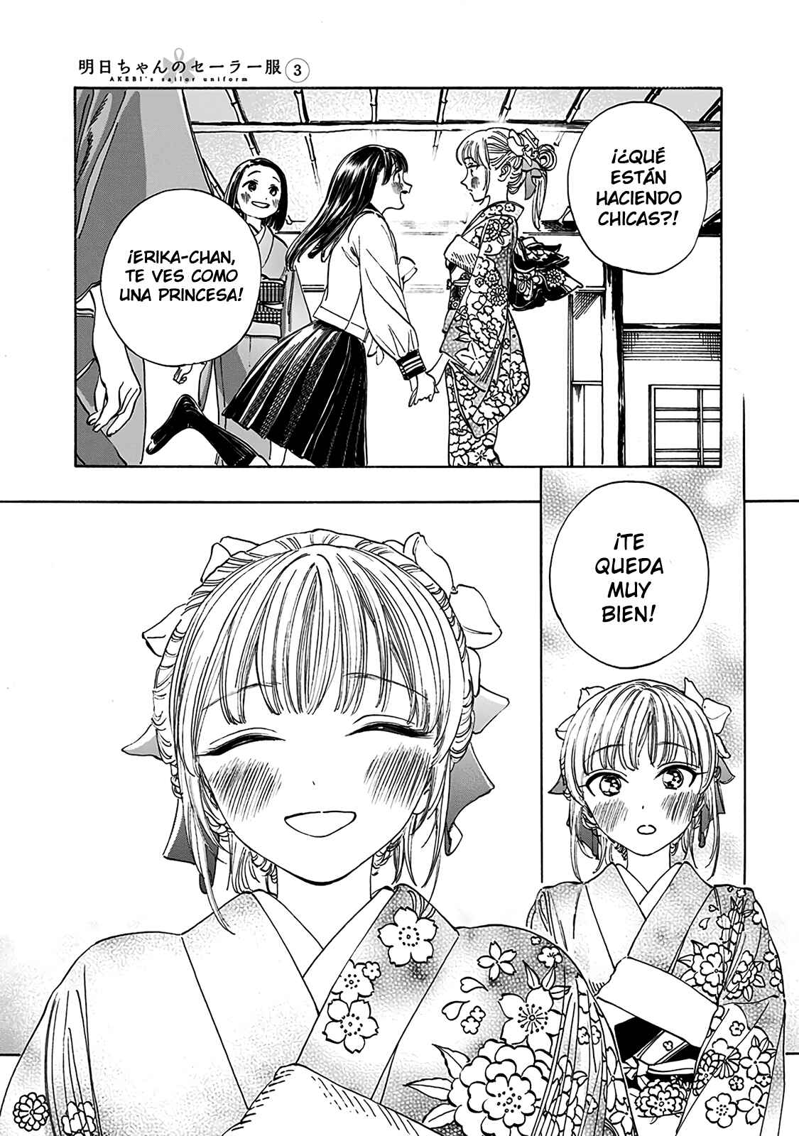 Chapter 13.2 - Page 12