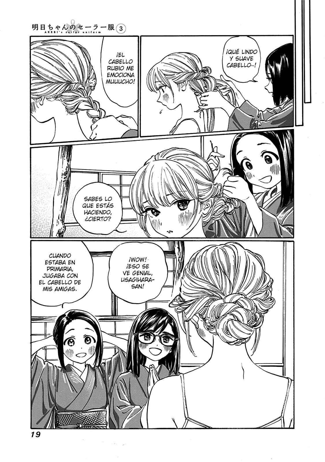 Chapter 13.2 - Page 4