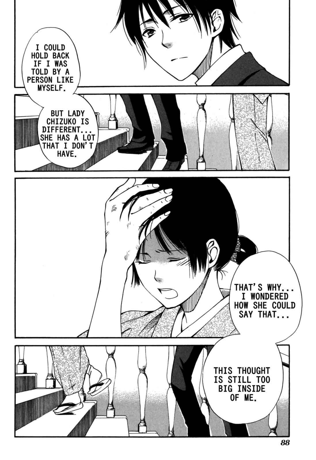 Chapter 3 - Page 16