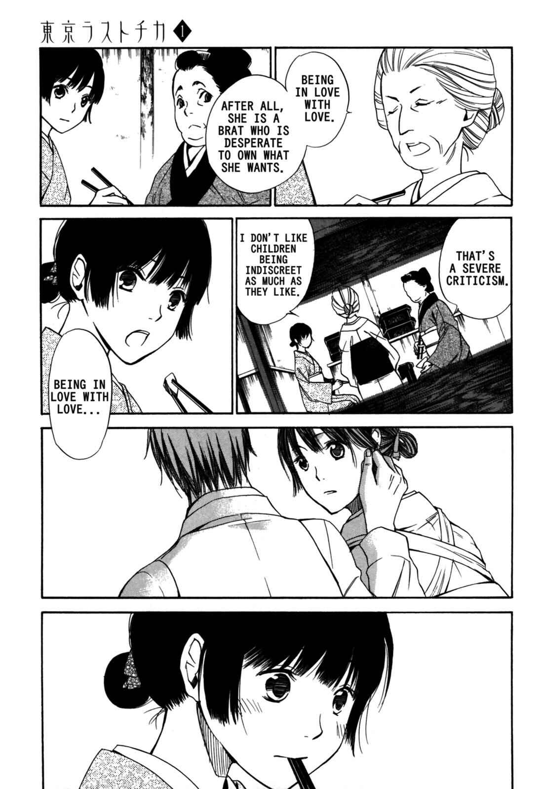 Chapter 3 - Page 3