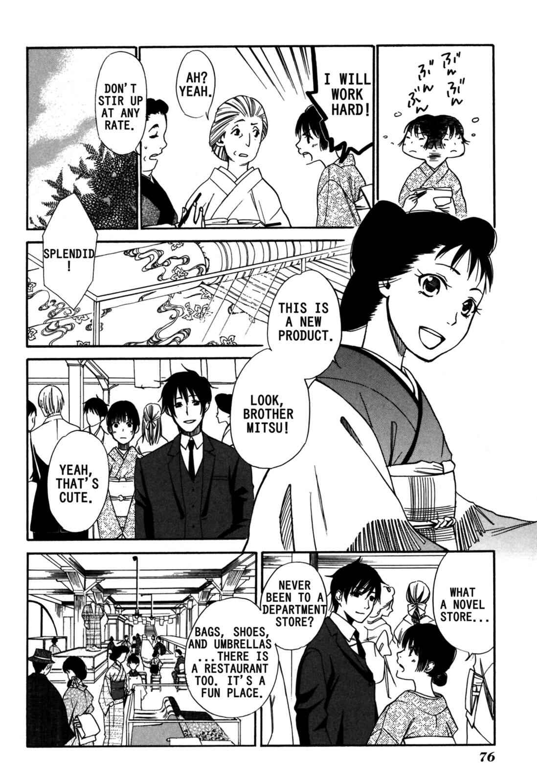 Chapter 3 - Page 4