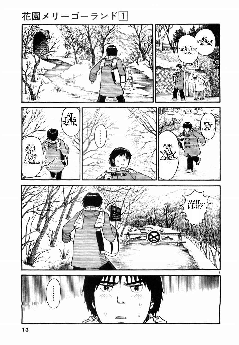 Chapter 1 - Page 12