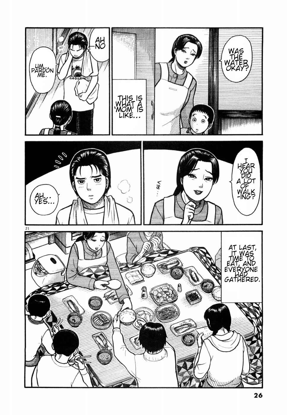 Chapter 1 - Page 25
