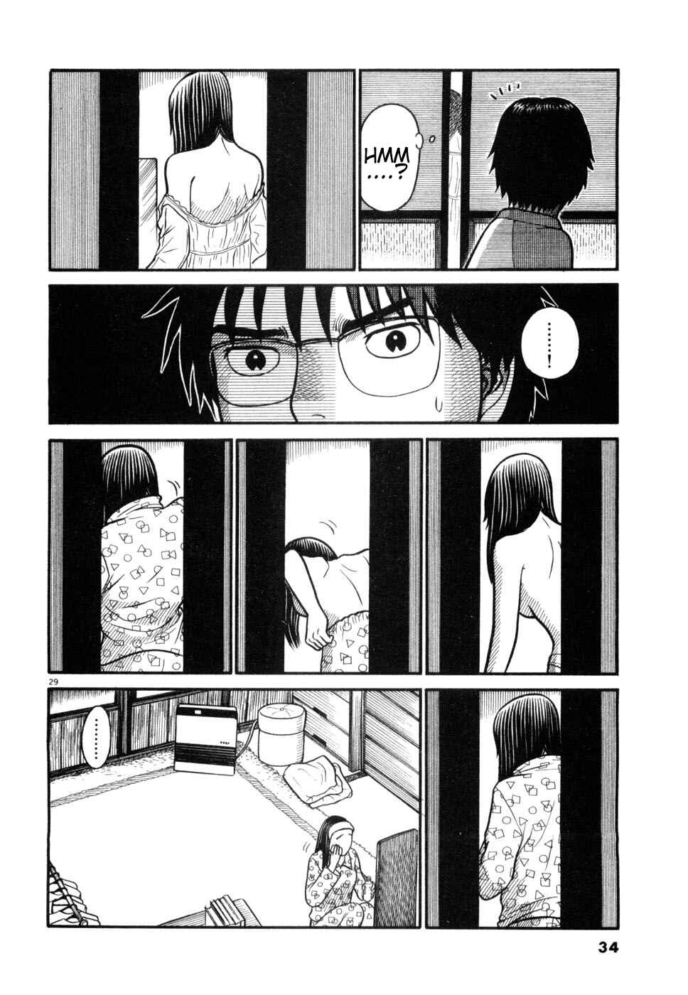 Chapter 1 - Page 33