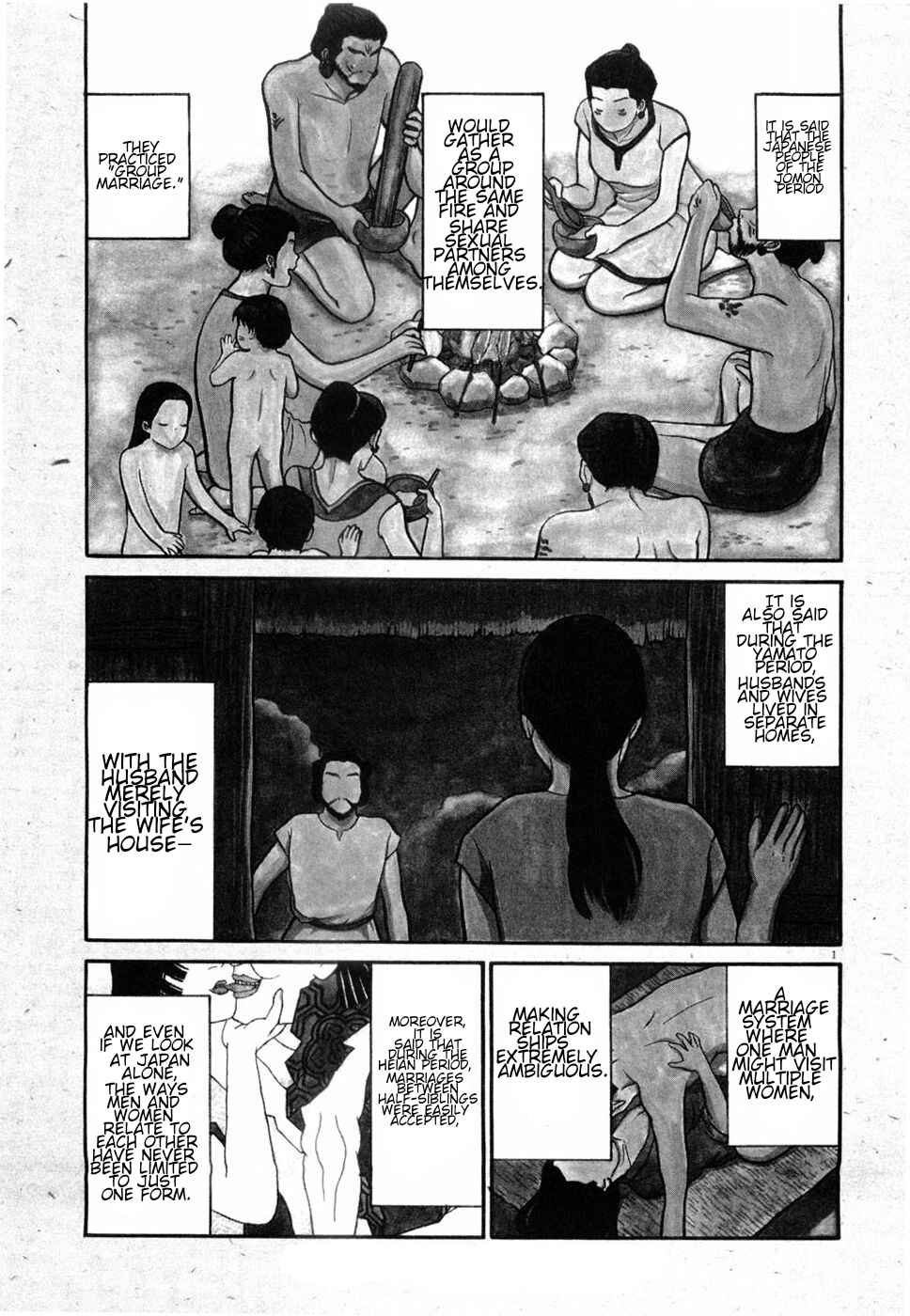 Chapter 1 - Page 4