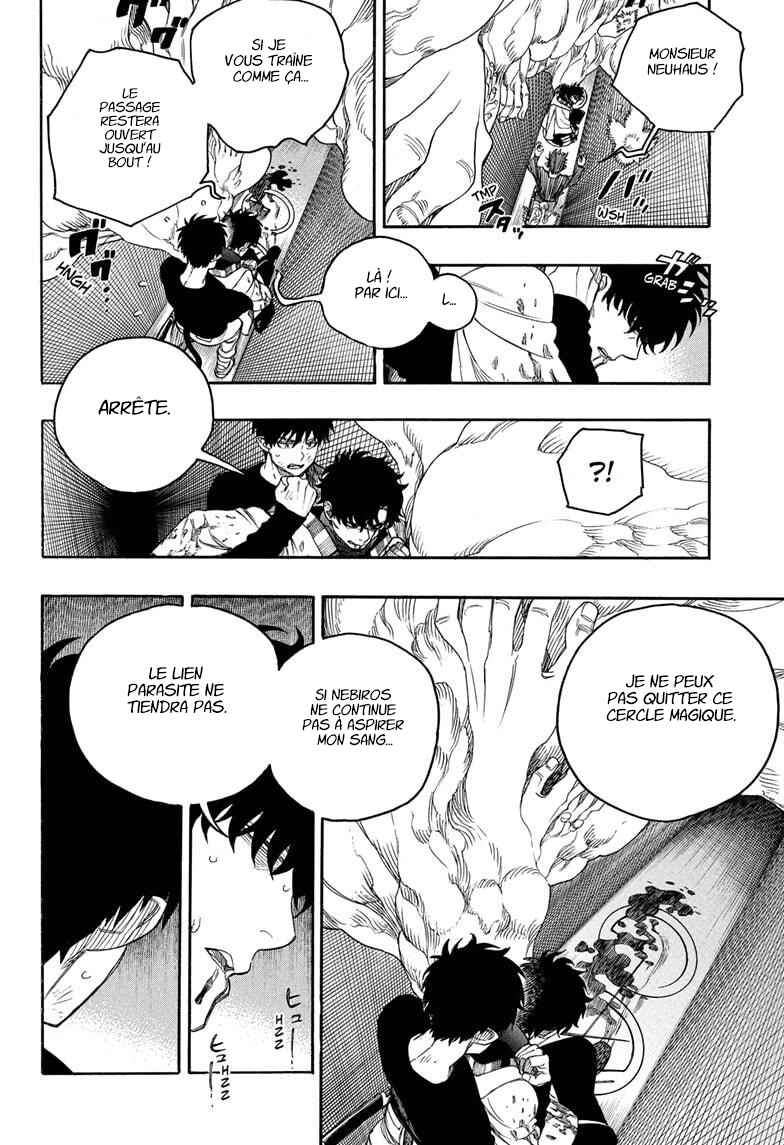 Chapter 165 - Page 11