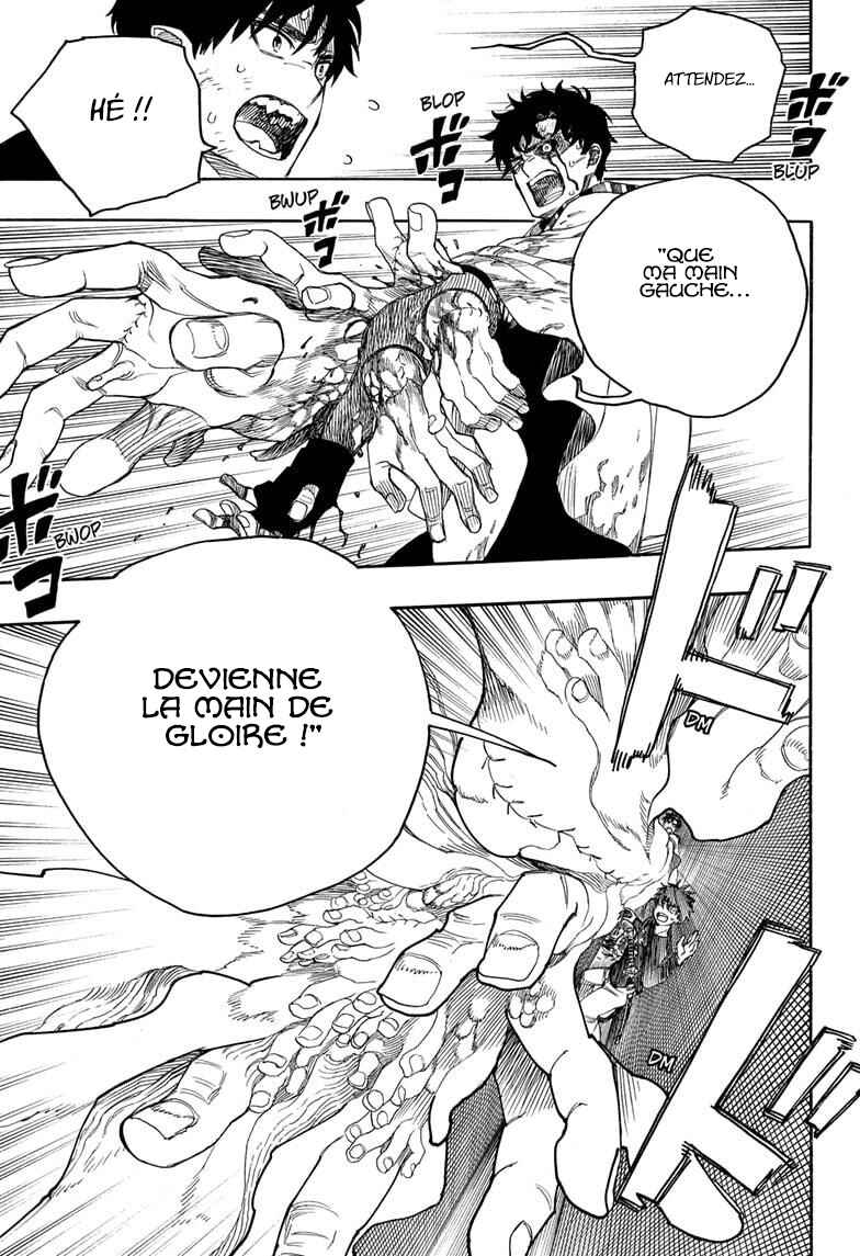 Chapter 165 - Page 8