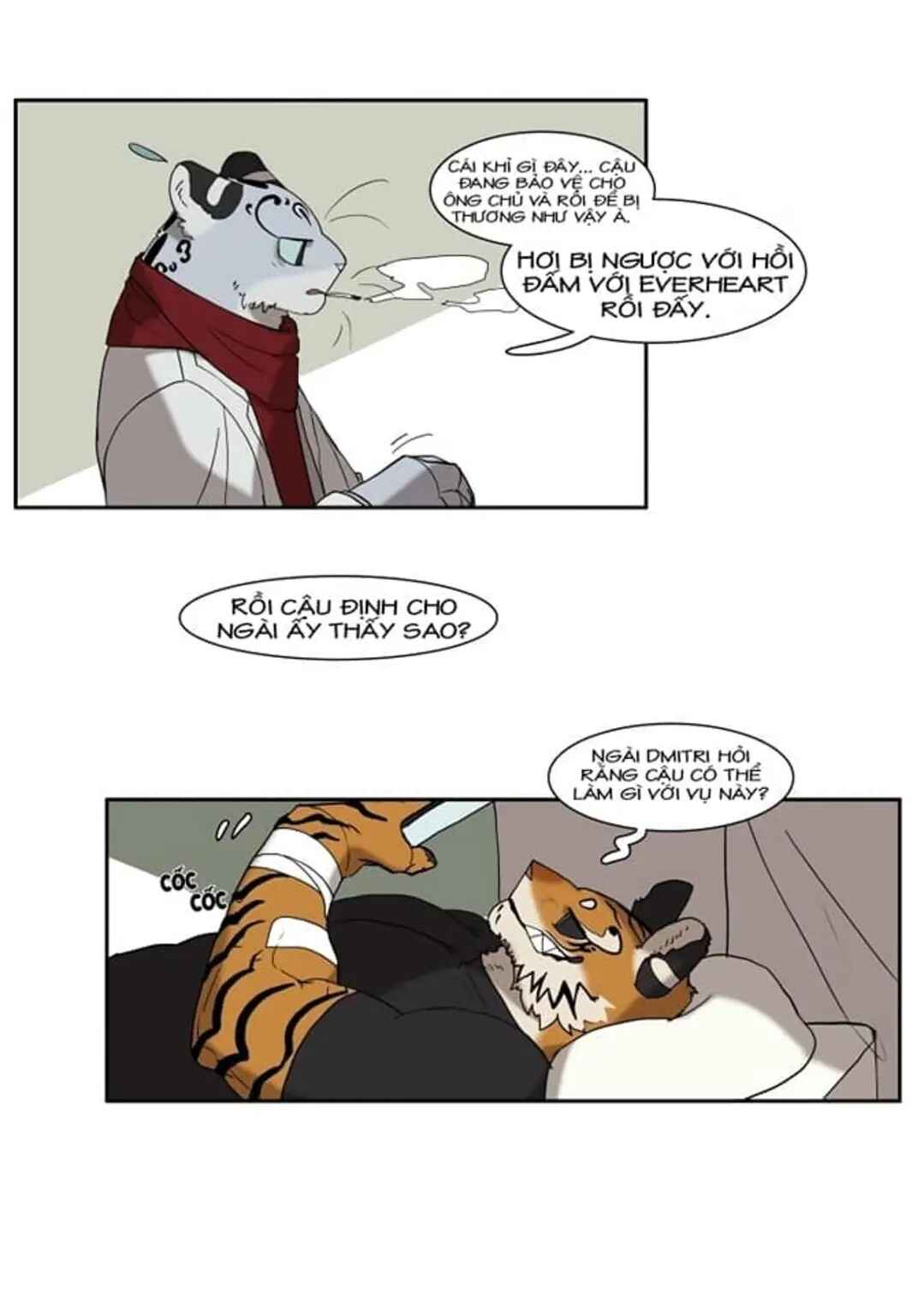 Chapter 112 - Page 2