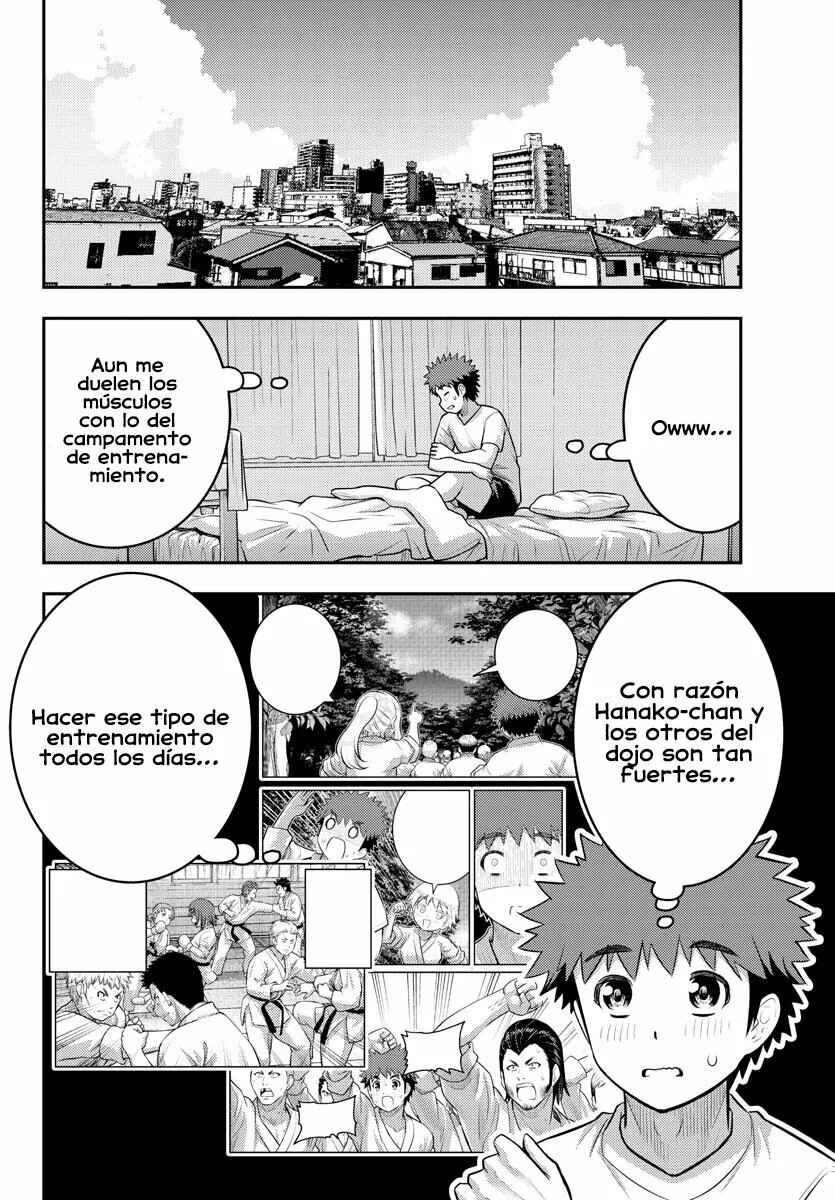 Chapter 155 - Page 3