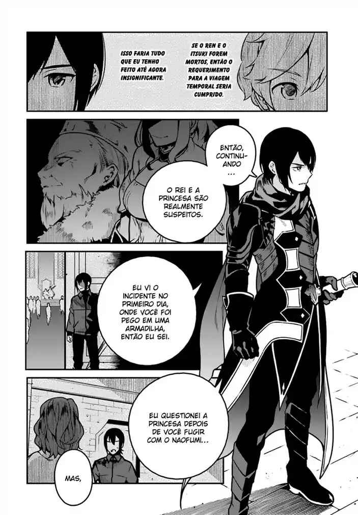 Chapter 14 - Page 8