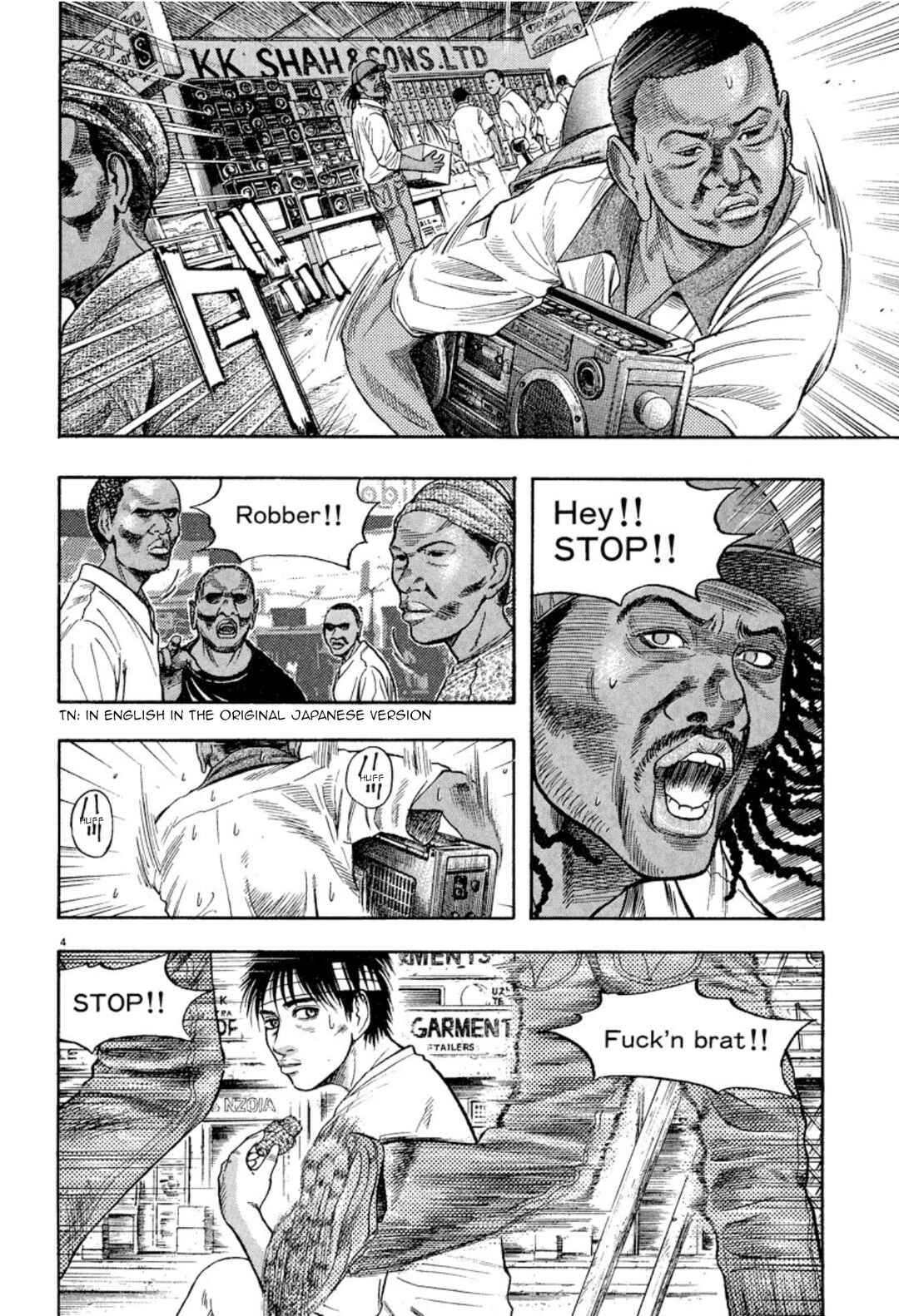 Chapter 8 - Page 4