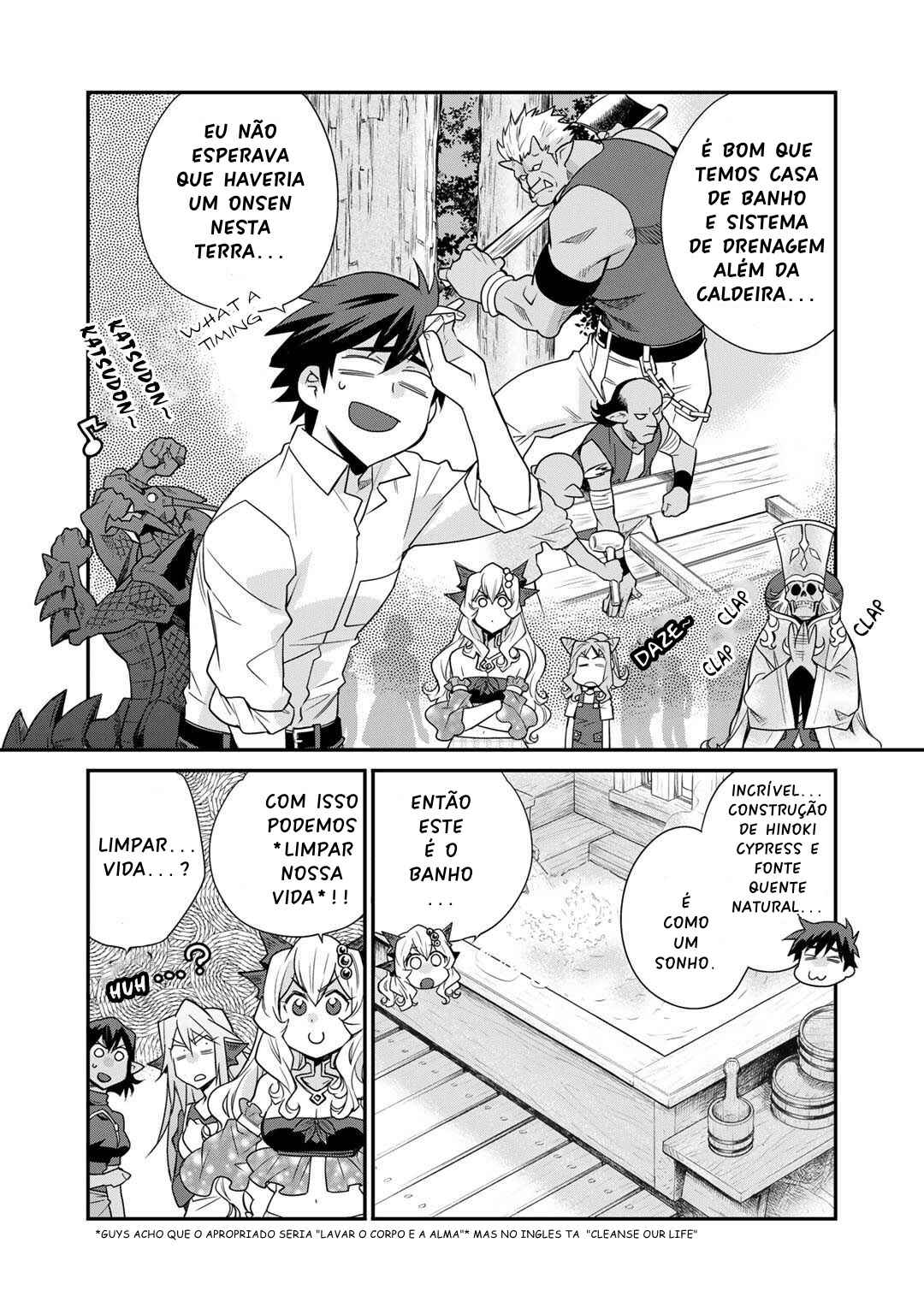 Chapter 39 - Page 7