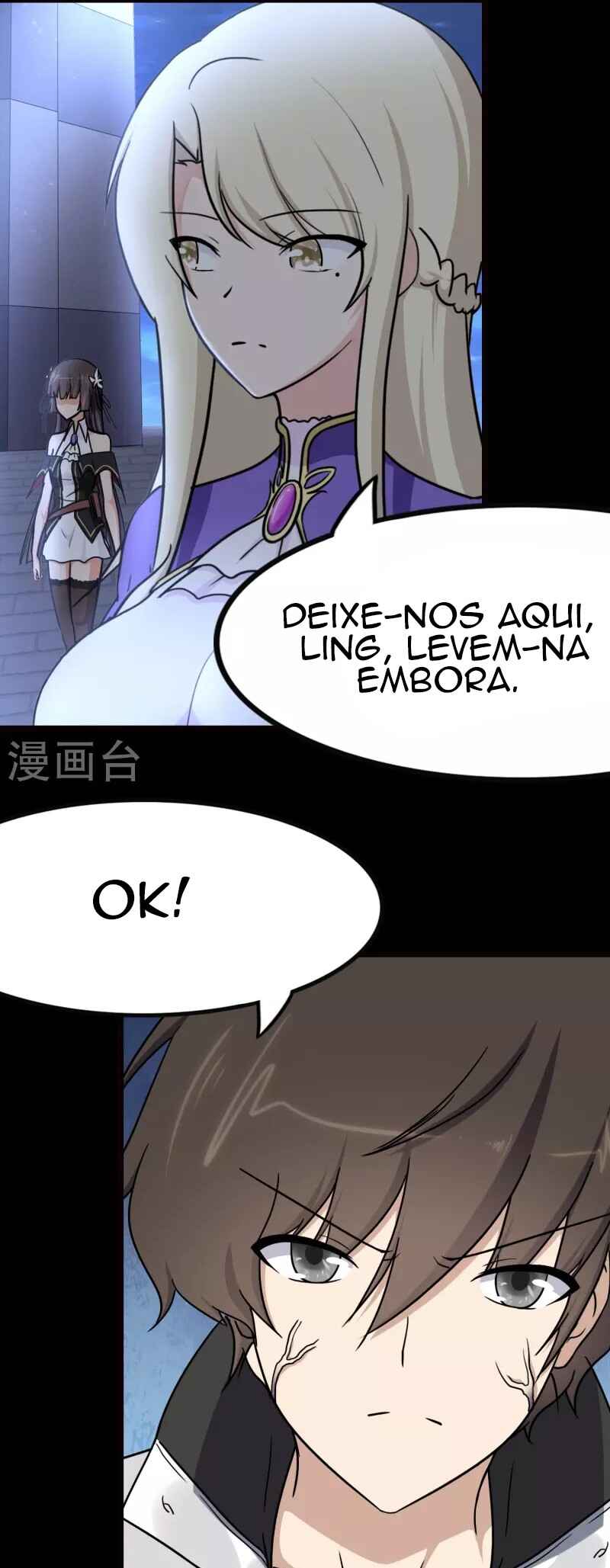 Chapter 219 - Page 16