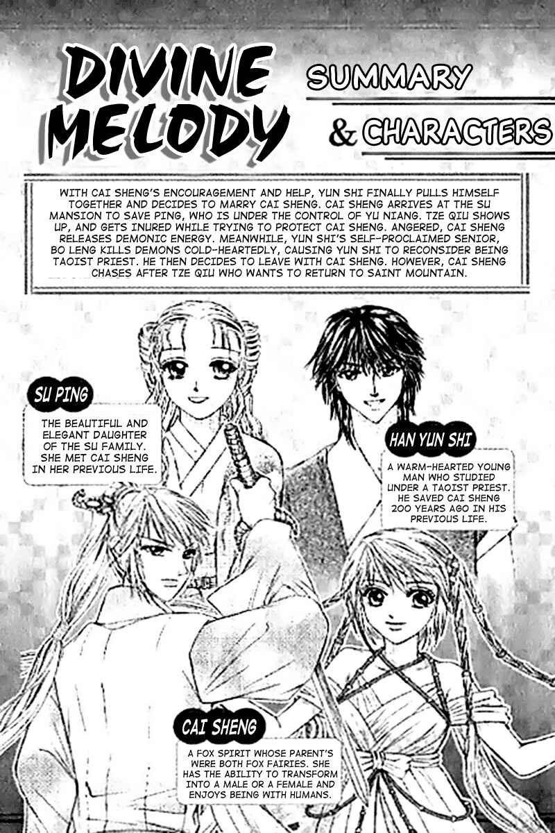 Chapter 13 - Page 2