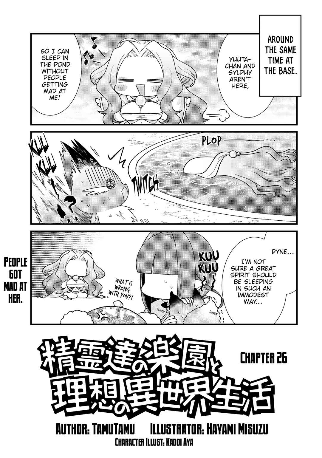 Chapter 26 - Page 2