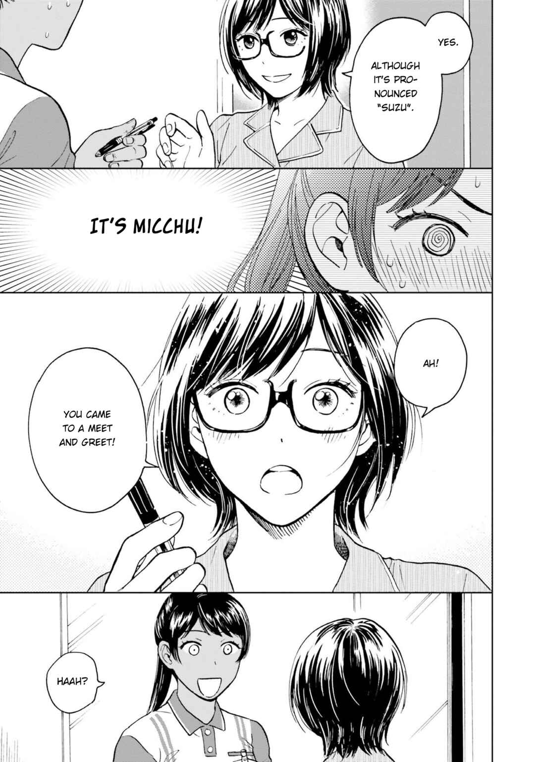 Chapter 1 - Page 13