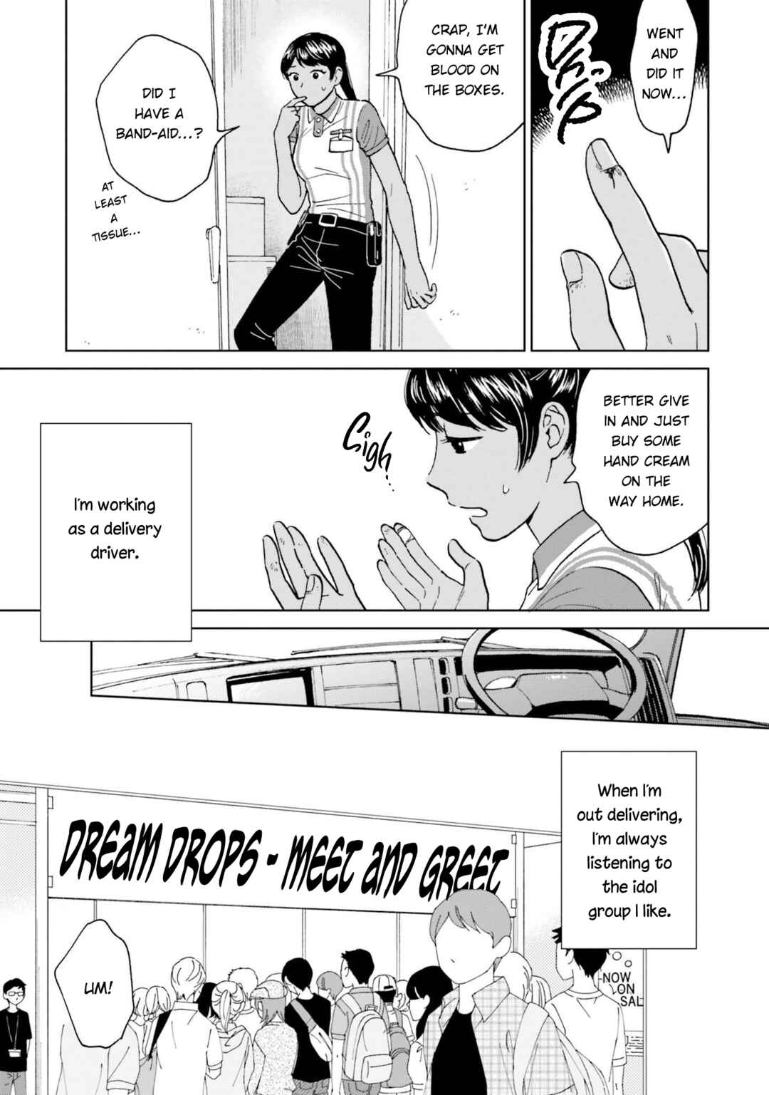 Chapter 1 - Page 7