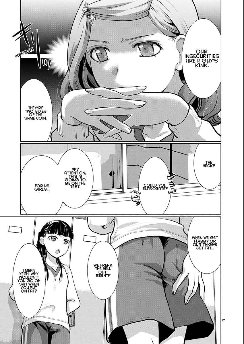 Chapter 72 - Page 17