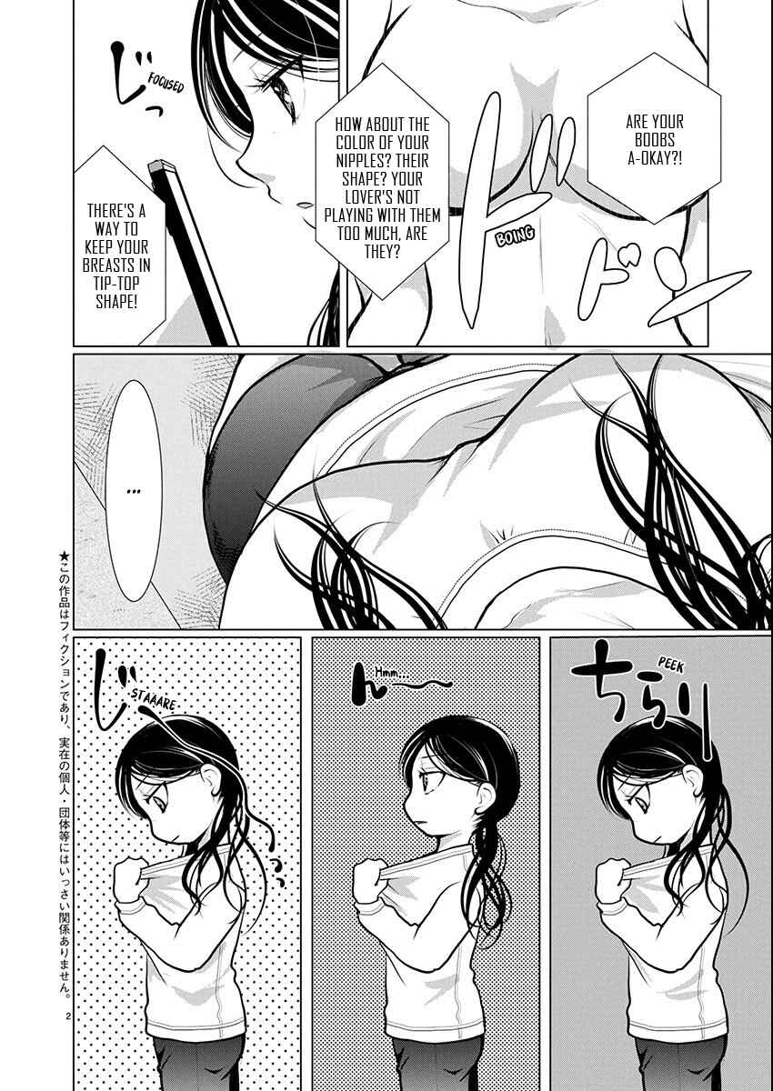 Chapter 72 - Page 2