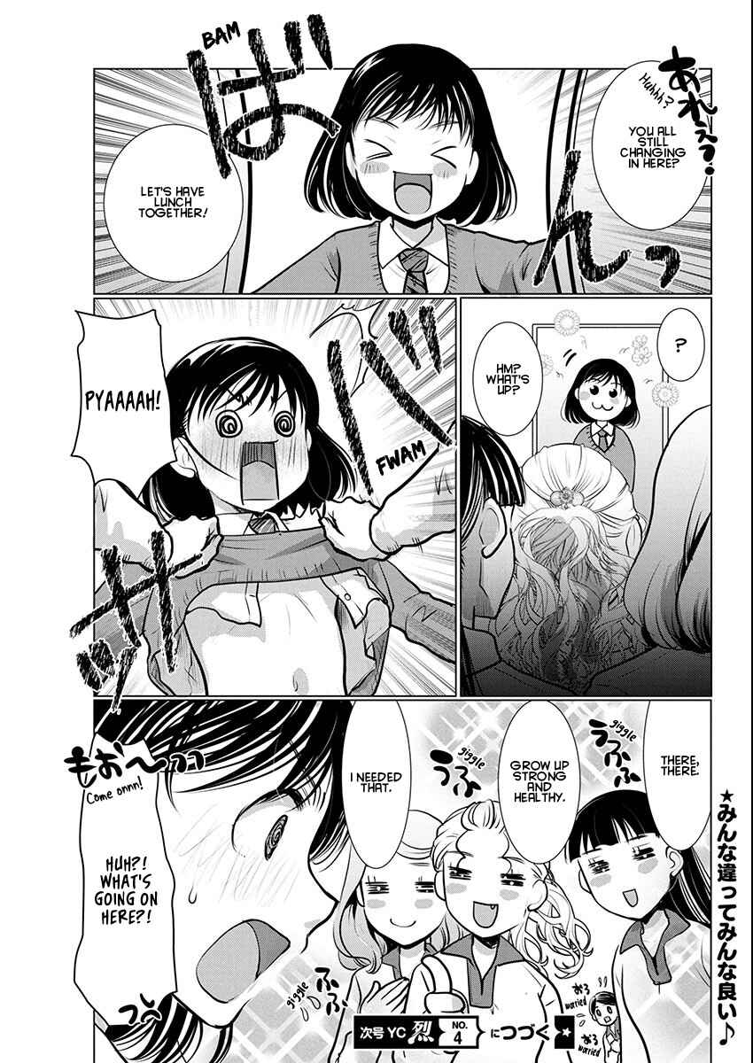 Chapter 72 - Page 24