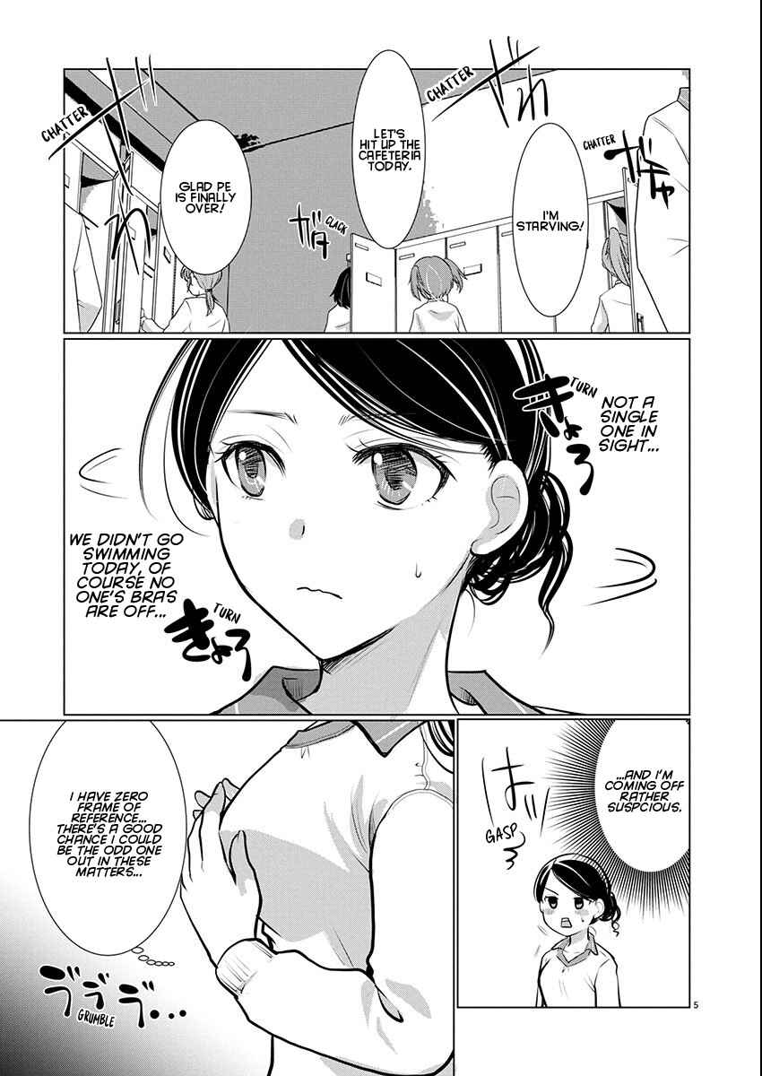 Chapter 72 - Page 5