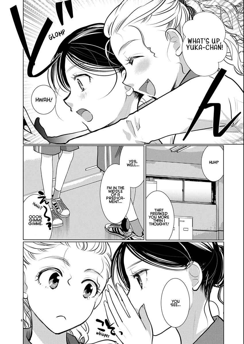 Chapter 72 - Page 6